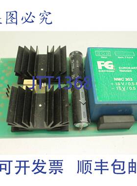 供应FG ELECTRONICS NMC 303 欧规卡 净 电源 110374 8302-00