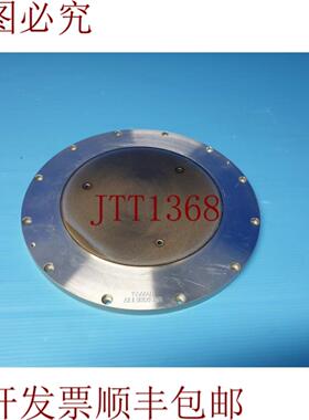 供应压板总成 MKIII 150毫米 AVIZA 155664D