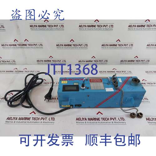现货供应Omicron ote-t700 温度校准器