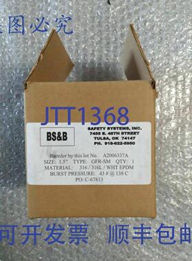 供应NIB BS&B BURSTER片 A2006337A 15 英寸 316316L 白色