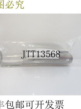 供应E12078 IFM电子不锈钢安装工具连接器