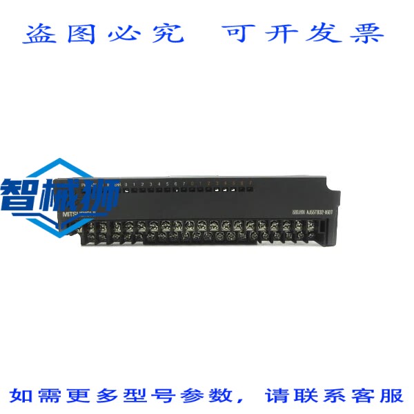 原装供应 AJ55TB32-16DT 24VDC 0.5A NSNP