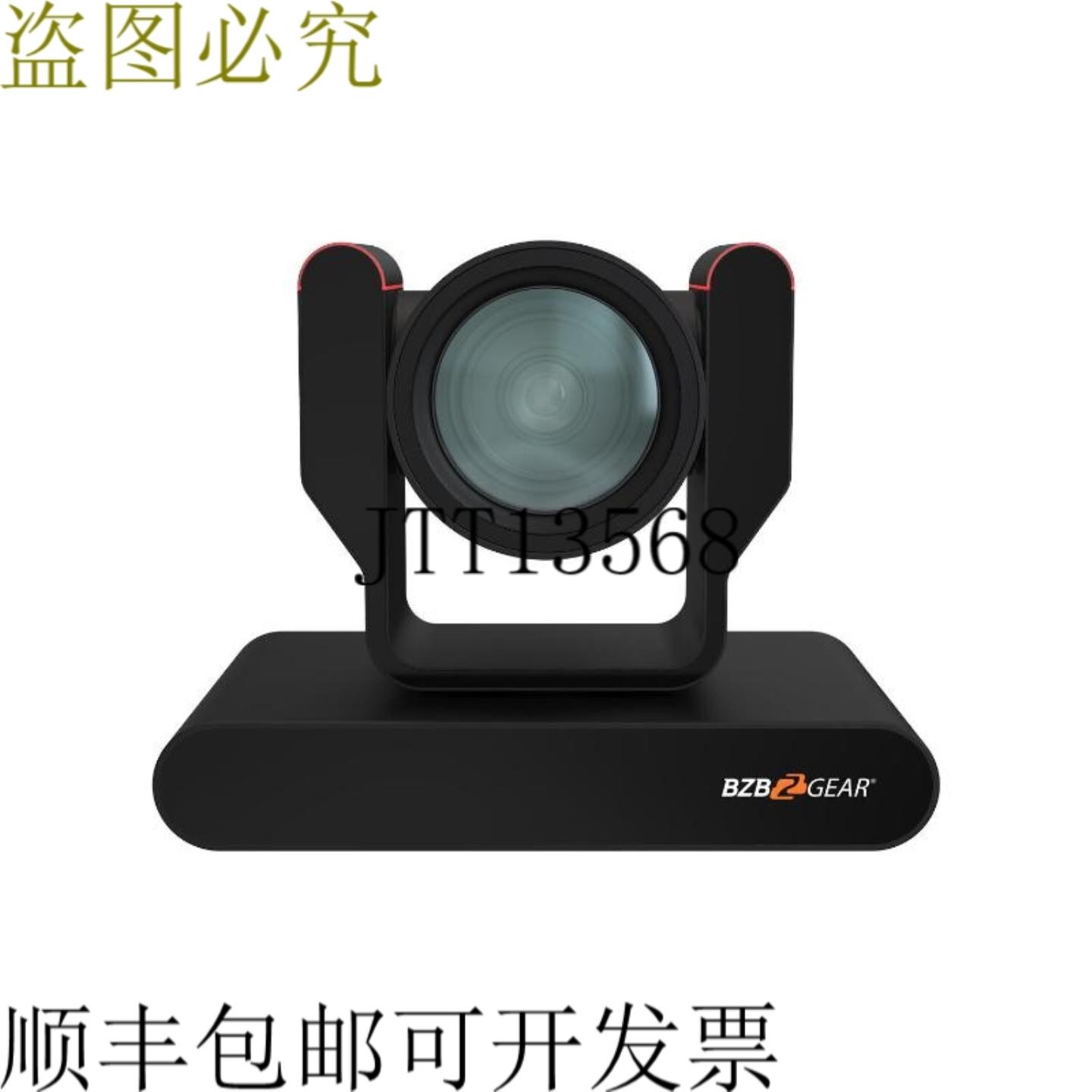 供应BZBAR 25X 4K HDMI 2012G-SDIUSB 20USB 30 直播云