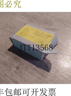 供应SUCO 0150-45615-4-001 VACUUM 开关