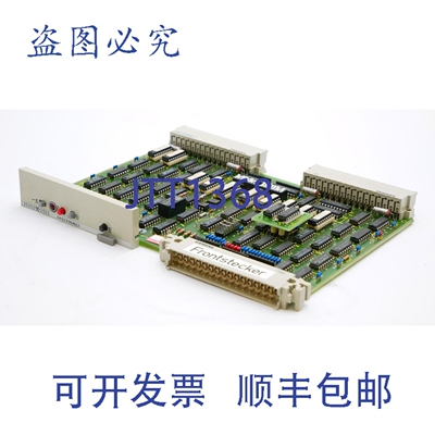 现货供应C79458-L17-A1 E:05 控制器