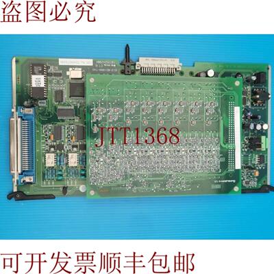 供应Tadiran Coral iPx500 8SLS 8 电路模拟站 72449274100