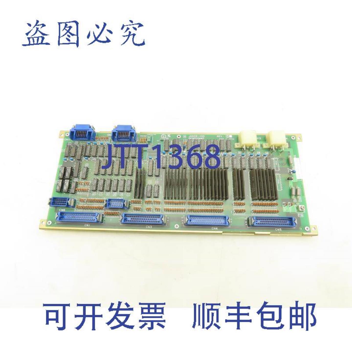 供应安川 JAN-1021 控制板 IO模块 112 个输入 68 点输出