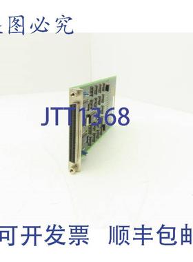 供应Intermas 05542987 CPU卡凹版滚筒HELL雕刻