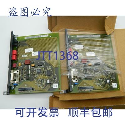 现货供应2x SEW Eurodrive SEW Movitrac Profibus 31BG0 8225168