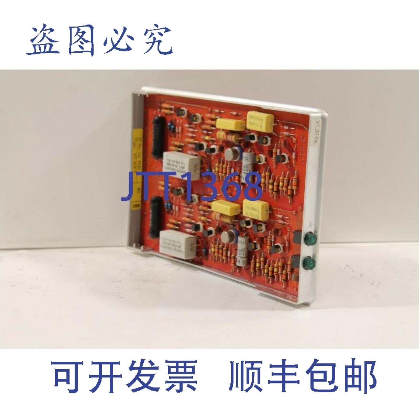 供应BBC VT316b GJ9021S