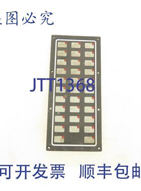 供应3-525-0942A PLC HMI 键盘电路板控制面板