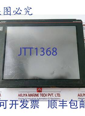 供应电机 GT2712-STBA Graphisme 操作终端