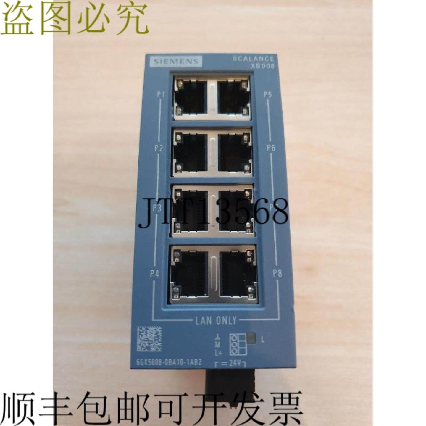 供应6GK5008-0BA10-1AB2 秤 XB008 状况良好