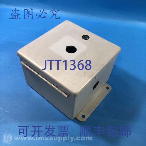 现货供应Hoffman Enclosures A606CHFL铰连接线盒 FNIP