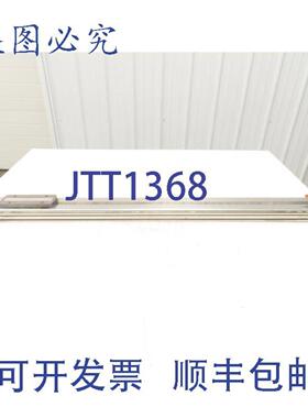 供应Humphrey HORV40x33 气动无杆滑动气缸 33 英寸行程 115psi