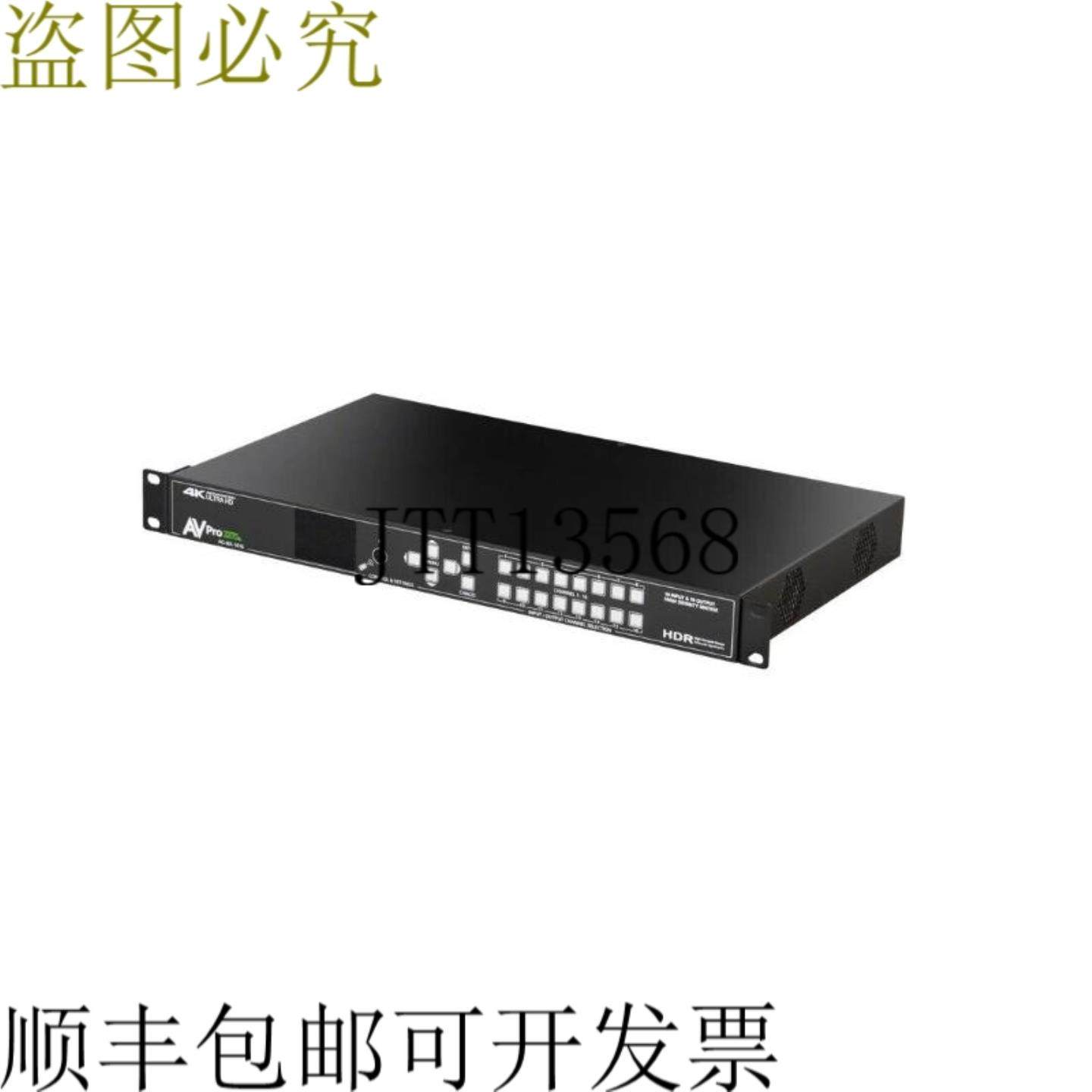 供应AC-MX-1616 18Gbps 4K60 4x4x4 16x16