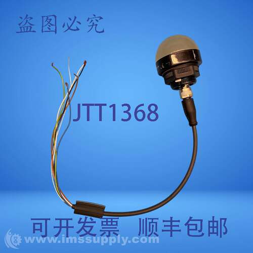 现货供应Banner Engineering Corp. 发光触摸按钮 USIP