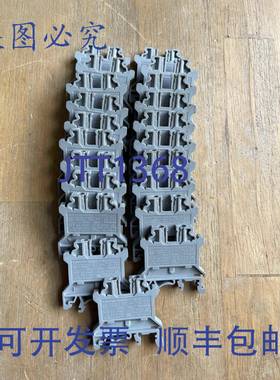 供应CONNECTWELL CTS4UN 灰色接线端子 21 个装