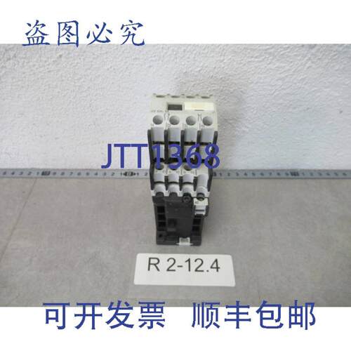 供应Moeller DIL00BM-G 功率接触器 75kW  24V DC + Mller