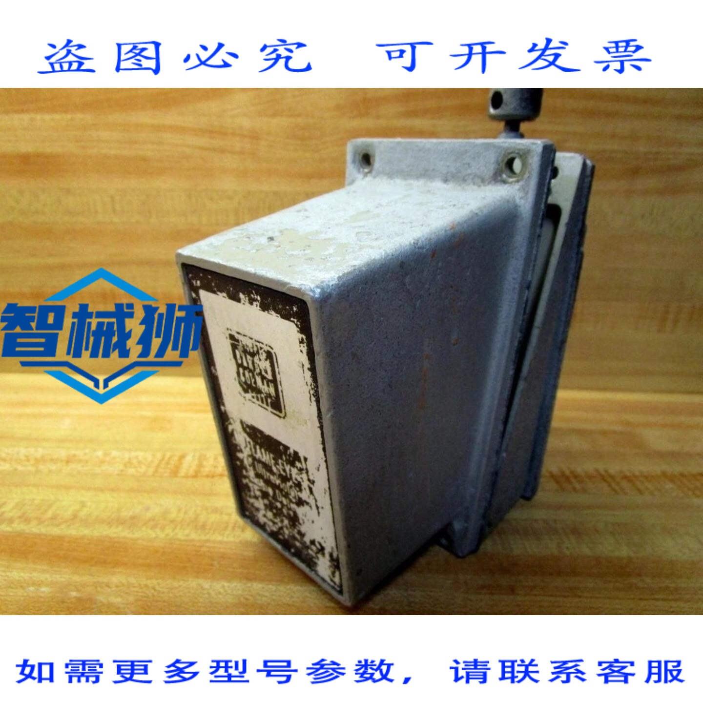 原装供应 巴伯·科尔曼 1291 型探测器(不含灯泡)