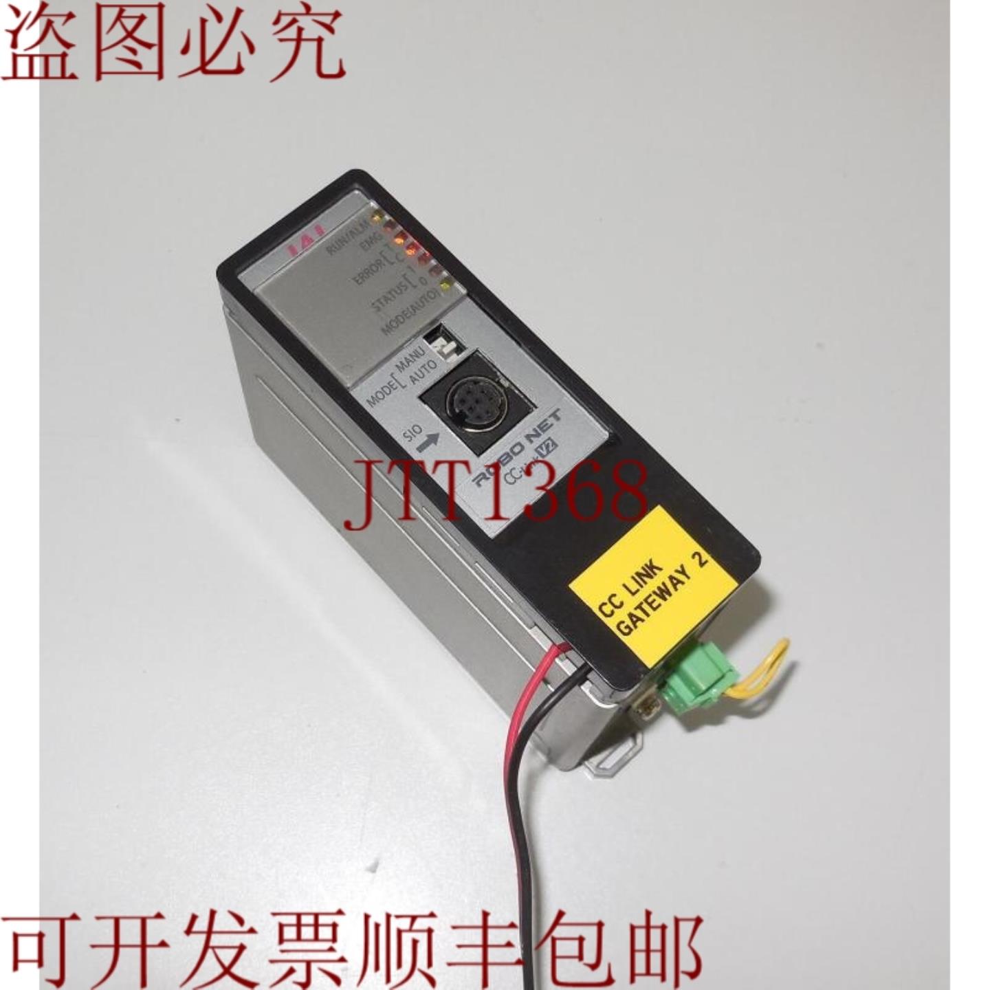 供应IAI RGW-CC-JP CC-Link V2 Robo Net