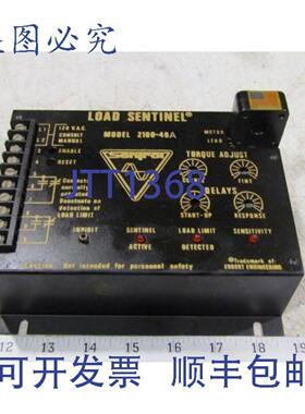 供应负载扫描仪 2100-40A 型 Sentrol