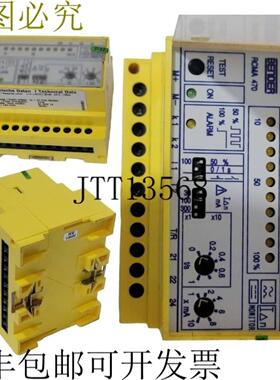 供应BENDER RCMA470LY 港口当前安装 RCMA 470  D55 V262 Se