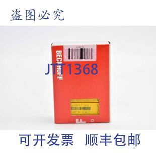 供应Beckhoff EL2911 EtherCAT 端子模块