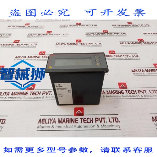 原装供应 PR ELECTRONICS 5531B 显示屏 5531S204