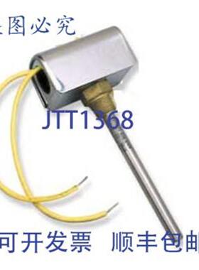 供应谷轮 918-0002-01 460V 100W 曲轴箱加热器