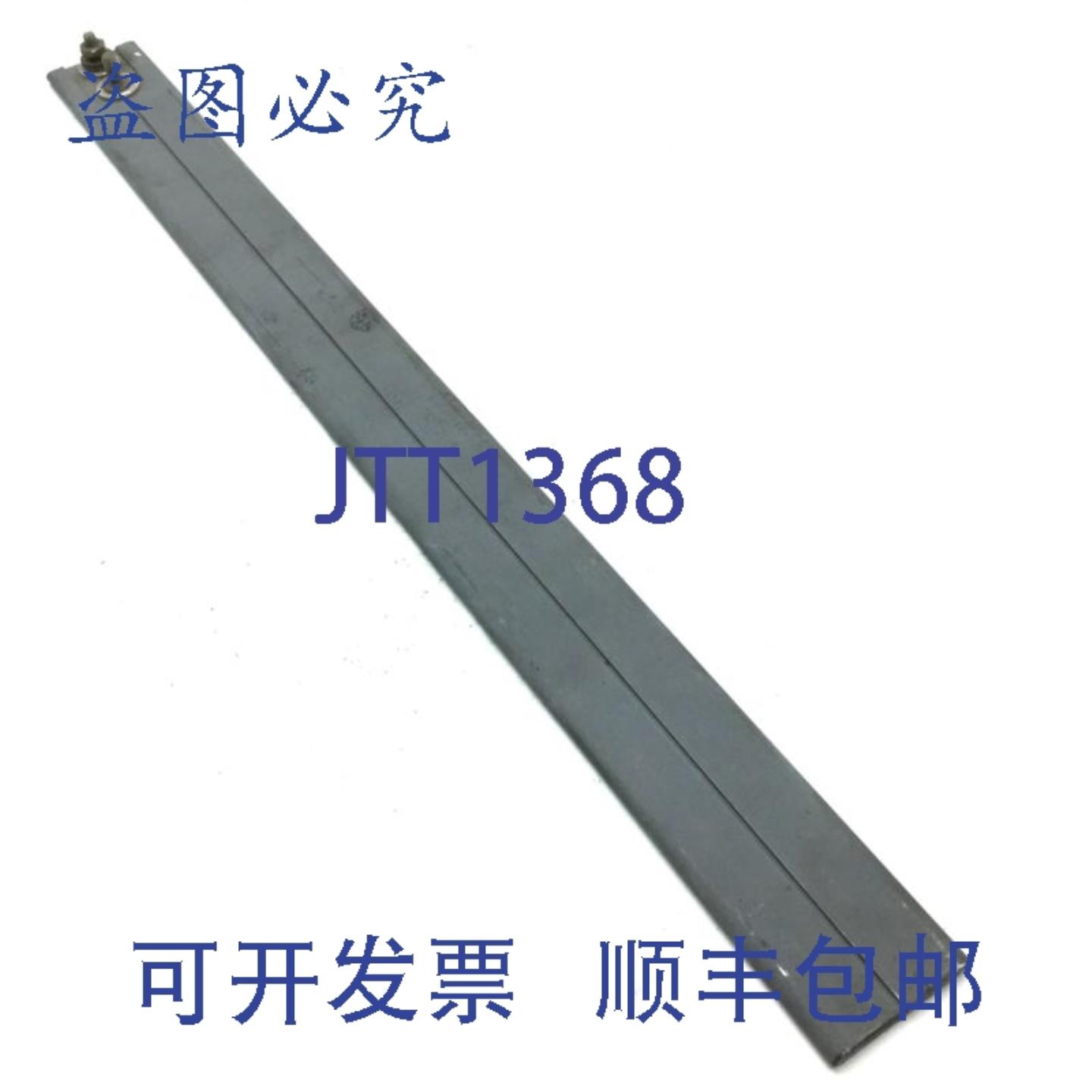 供应Watlow NS01J18AR-3000 加热器240V 250 瓦长18 英