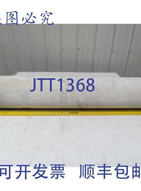 供应单层绿色聚氨ESTERS橡胶光滑面传送带11英尺x46英寸0224英寸