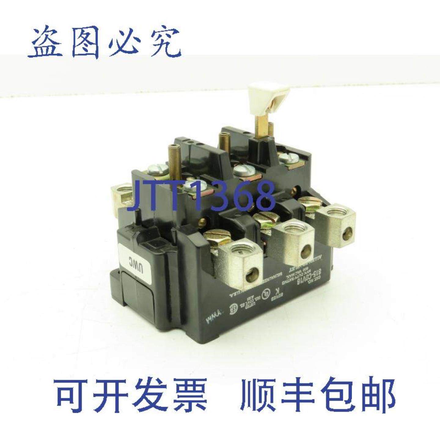 供应Allen Bradley 815-C0V16 热过载继电器 K 系列手动复位