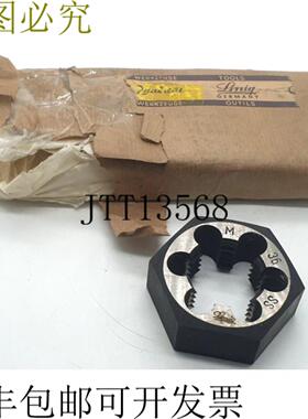 供应Linig 382 SS 施奈德森 M 36