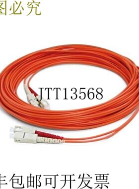 供应Ophit FOP-SC-100M-FD 100 M SC 端接双工 M 模式静压室