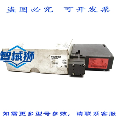 原装供应 EUCHNER TZ1LE024M 082050 250V 4A NSMP