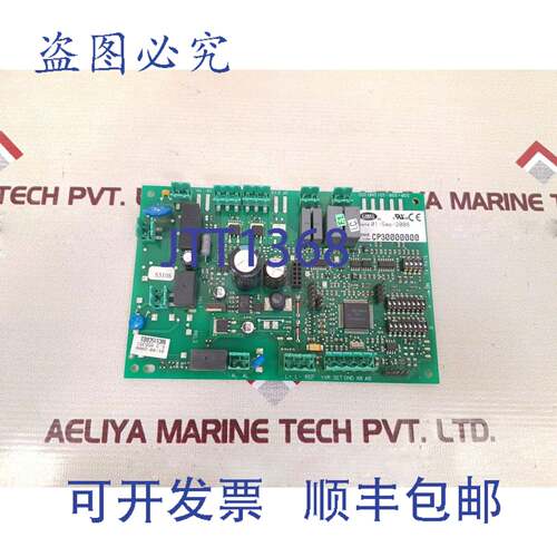 现货供应Carel cp30000000 PCB卡