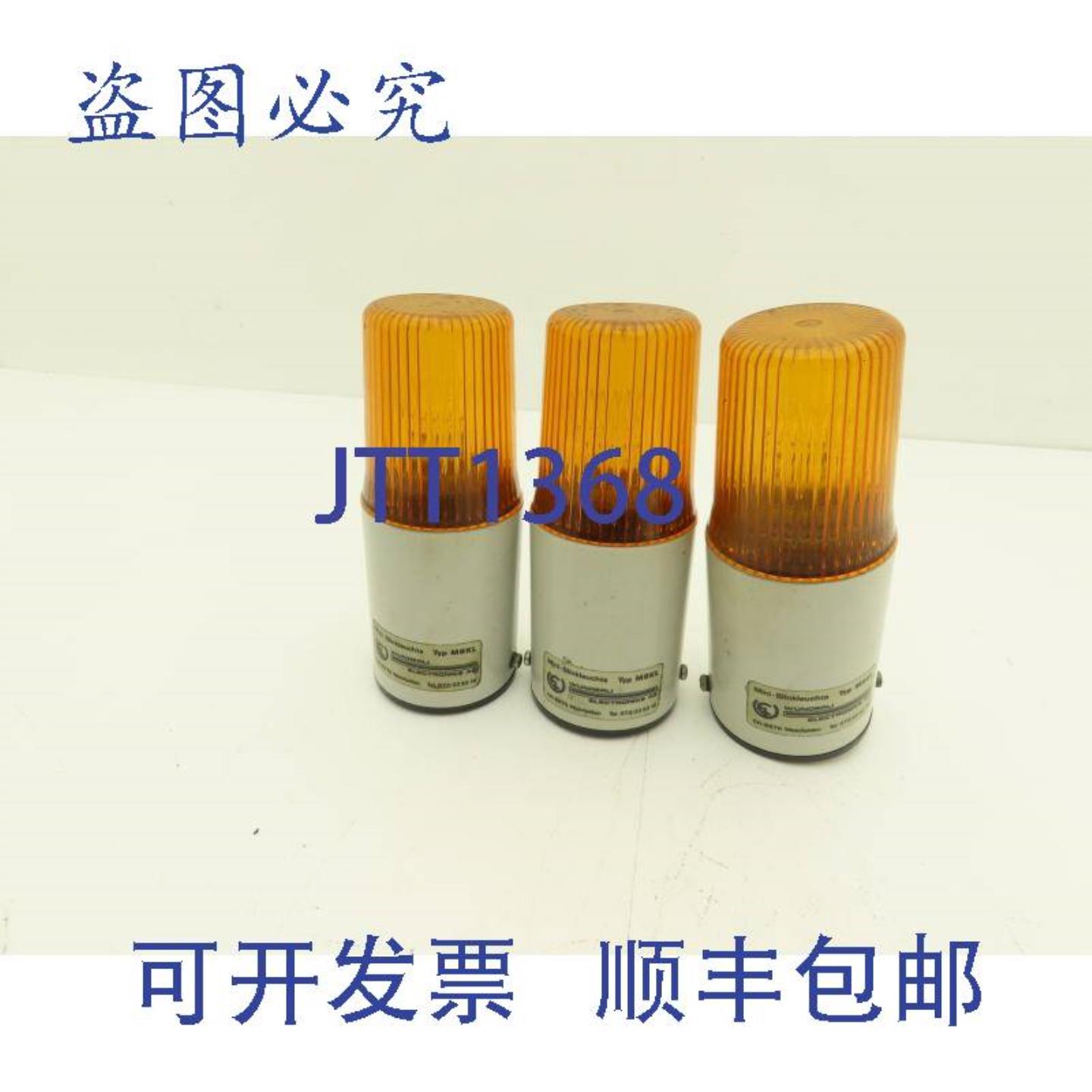 供应Wunderli Electronics MBKL 橙色信号灯 3 件装