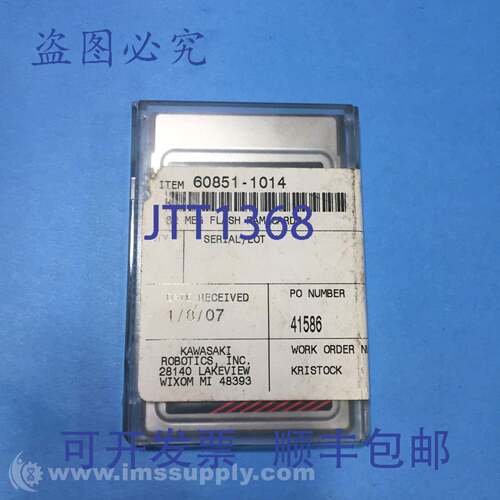 现货供应Magic Ram Inc PAN032-CP Magic Ram 内存卡，32MB FNFP