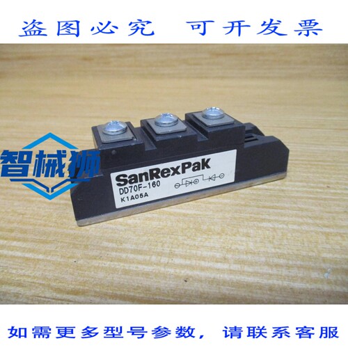 原装供应 SANREXPAK DD70F-160 二极管功率模块 DD70F160（3 个装