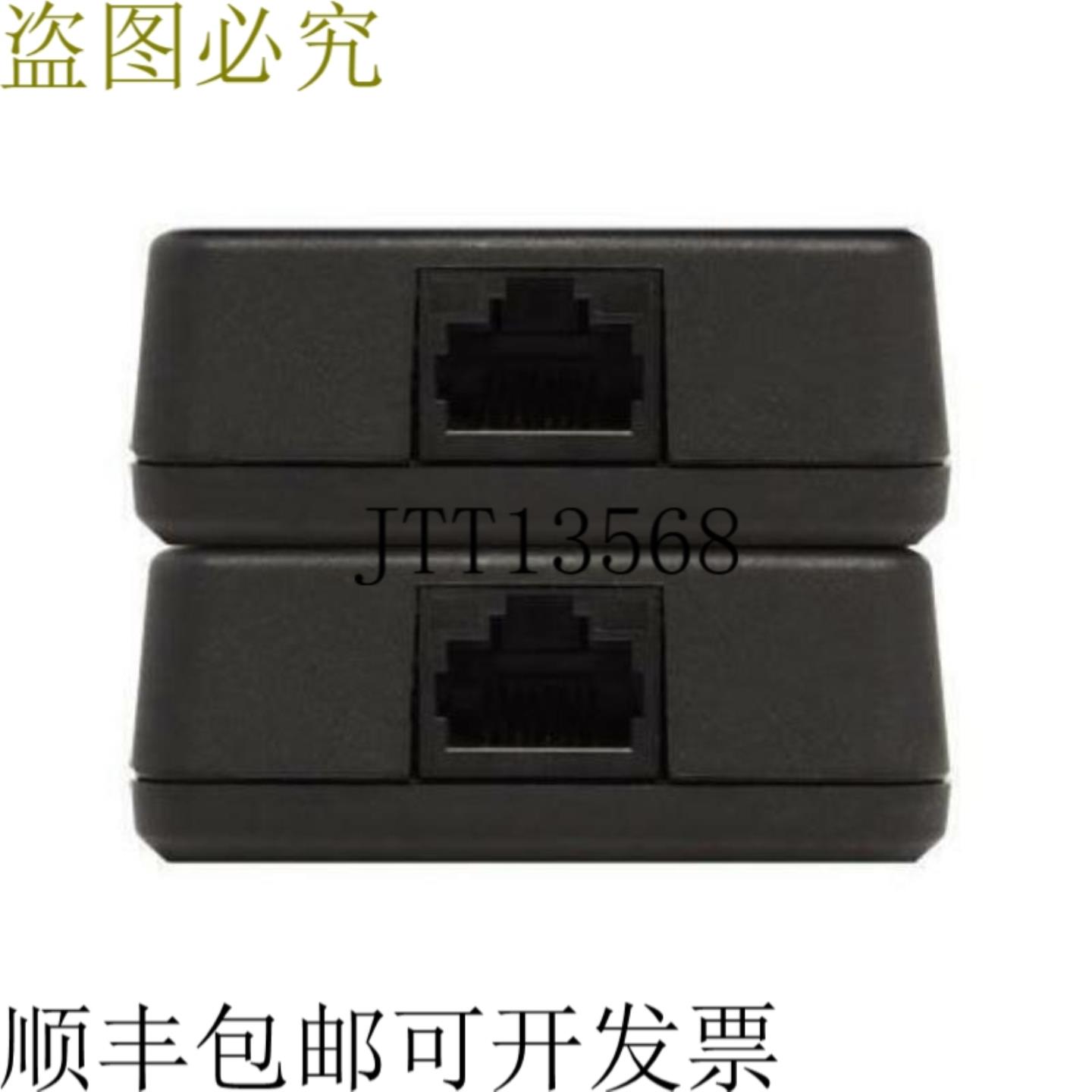 供应Gefen EXT-USB-MINI2N  USB-2 扩展器