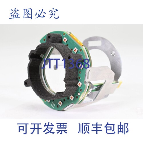 现货供应6GF3540-8DA13，MV540 MULTI，内置红光，618nm