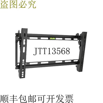 供应ViewZ VZ-WM50 壁挂式 27 英寸至 32 英寸显示器