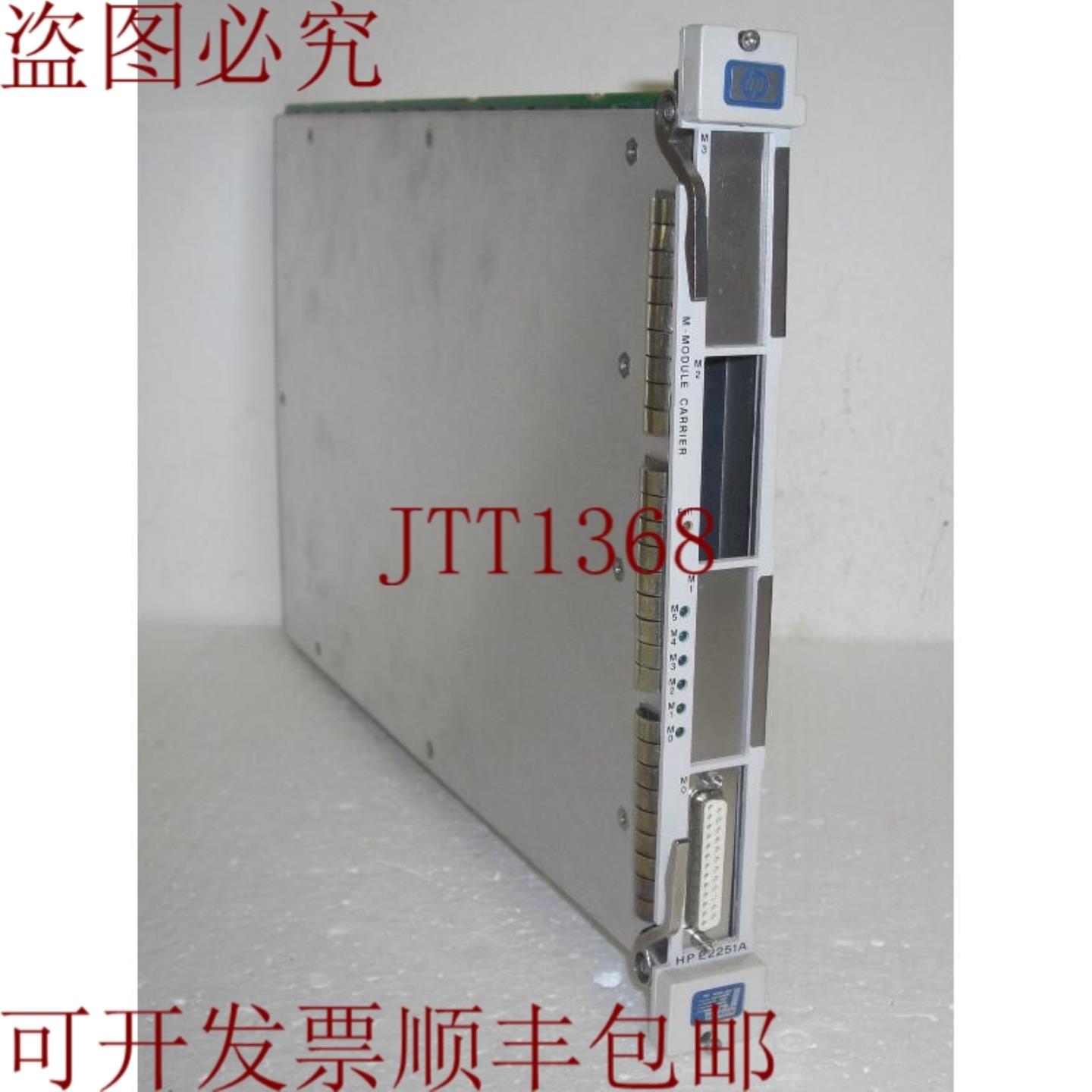 供应E2251A 系列C M-MODULE with Alfautomazione M1010 和