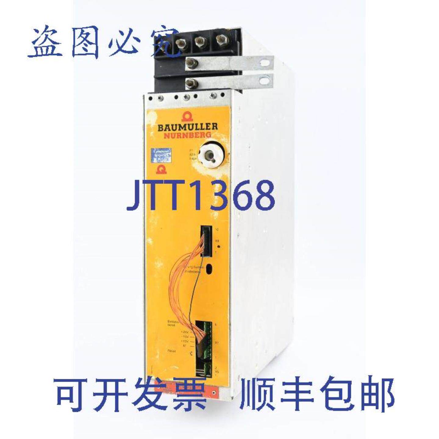 供应BaumüllerNuremberg内置整流装置BUG2-60-30-B-003BUG26030B