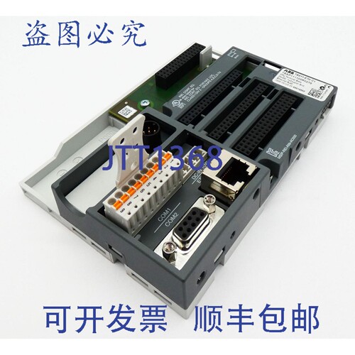 现货供应TB511-ETH C1 1SAP111100R0270 CPU终端底座