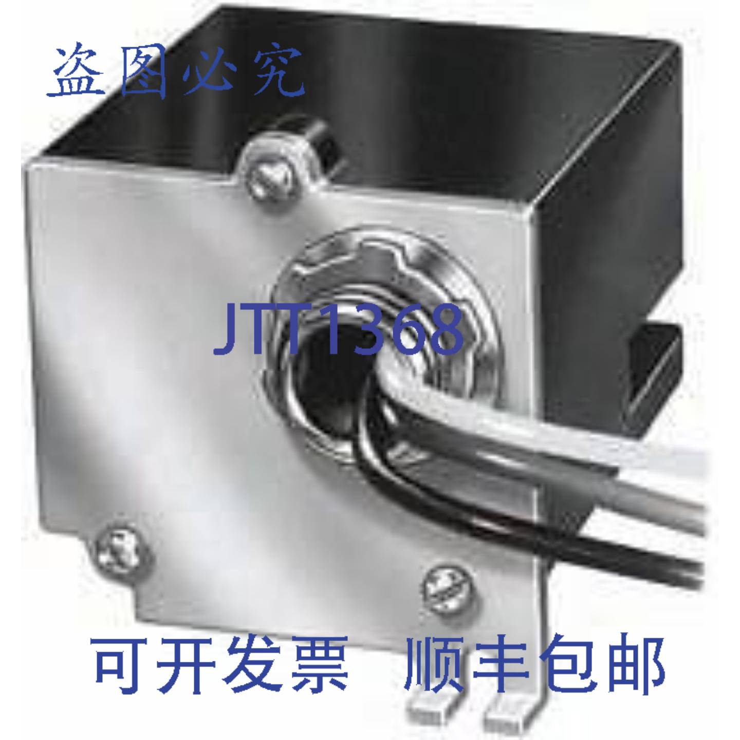 供应Honeywell R8225B1049 24V 风扇继电器带 SPST 常开触