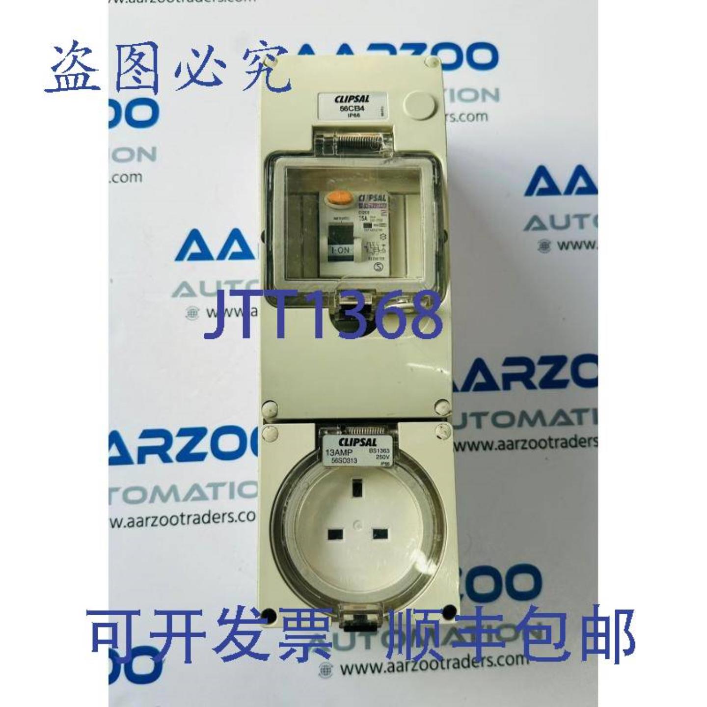 供应Clipsal Power guard 56CB4 带开关插座的行程指示器 CLI