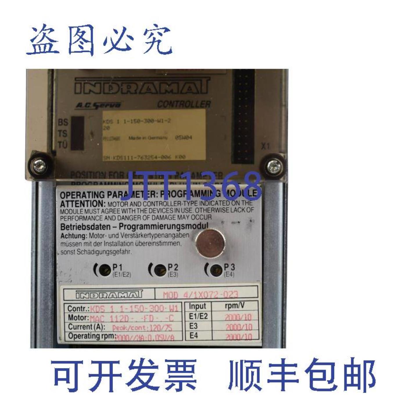 供应Indramat伺服控制器KDS11-150-300-W1-2含MOD41X072-023