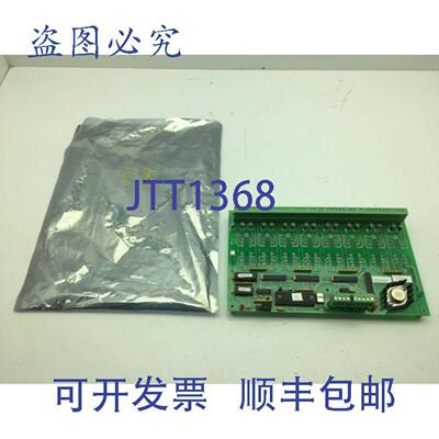 供应Gordos 30-50267N01 HSSB OPTO IO 板